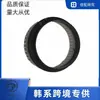 Adecuado para Hyundai Kia Cubierta de Cabeza de Eje Trasero Sensor de Velocidad ABS 58980-F0000 Sensor de Cabeza de Eje Delantero