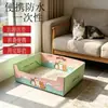 Caja de arena plegable desechable para gatos, inodoro de papel portátil para gatos, caja de arena de emergencia para mascotas para viajes, personalizable