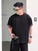 Camiseta de Verano de Dos Colores de Modal Transpirable Fresca de Manga Corta para Hombre, Sencilla y Holgada Casual Versátil con Cuello Redondo