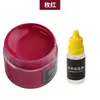 Tinta de reparo para couro para couro danificado, tinta que muda de cor para sofás, artigos de couro, bolsas de couro e sapatos de couro