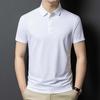 Camiseta Polo de Manga Corta Sin Costuras de Seda Helada para Verano 2025 Camiseta Casual de Manga Corta con Cuello de Solapa para Hombre de Manga Media Color Sólido Top Versátil
