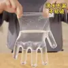 Guantes Desechables de Plástico para Alimentos, Servicio de Comida, Cubre Manos de Plástico, Hogar, Transparentes, Engrosados, Grado Duradero, Empacados en Caja