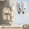 Secador de Zapatos con Ventosa sin Taladro para Balcón, Interior y Exterior, Herramienta Simple para Secar Zapatos, Secador de Zapatos Plegable Giratorio a Prueba de Viento
