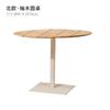 Mesa y silla de exterior, mesa de comedor de madera maciza, mesa de ocio para patio, mesa de exterior de aleación de aluminio anticorrosión, mesa de balcón para jardín de villa