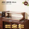 Estante de Almacenamiento de Escritorio Estante de Múltiples Niveles para Escritorio Estante para Tazas de Encimera Almacenamiento Mesa del Hogar Portavasos Taza de Agua Pequeña Estante para Juego de Té