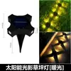 Nueva Luz Solar LED Subterránea para Exteriores Luz de Patio Luz de Guía para Césped Montada en el Suelo de Jardín para Exteriores a Prueba de Lluvia D