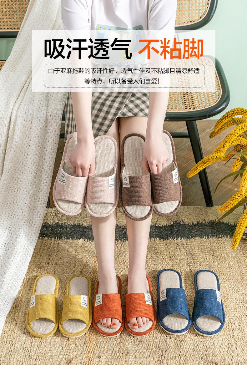 详情图_8
