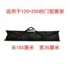 Al por mayor Soporte de Exhibición en Forma de Puerta Bolsa de Almacenamiento Bolsa de Tela Oxford Engrosada Impermeable Marco Pórtico Accesorios de Resorte Lona Enrollable Mano