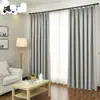 Cortinas de Cor Milk Tea de Alta Precisão, Tecido de Cortina de Luxo Leve, Cor Sólida, Blackout Total, Novo Estilo para Quarto e Sala de Estar