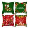 Funda de Almohada Navidad Ultra Suave Papá Noel Muñeco de Nieve Sala de Estar Hogar Mesita de Noche Decoración Cojín Soportes para Respaldo Personalización