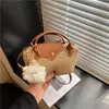 Bolso de hombro tejido de paja texturizado, minimalista y elegante, casual y único, diseño nuevo, bolso cuadrado pequeño de moda para mujer 2026