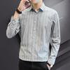Camisa de negocios a rayas de seda de hielo para hombre, abrigo delgado de verano, holgada, estilo coreano, moderna, manga media, manga corta, camiseta
