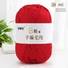 Fio de Lã 8 Fios Tricotado à Mão pelo Fabricante Cachecol/Xale de Tricô Artesanal DIY Bola de Lã Grossa para Boneca Fio Tricotado à Mão
