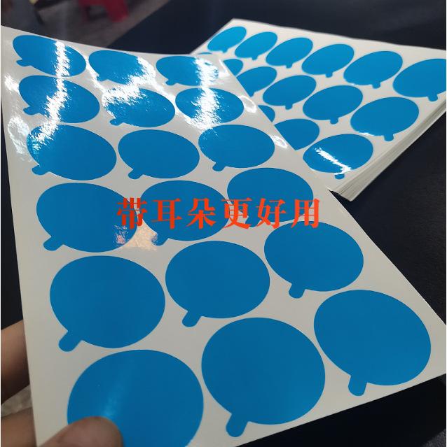 QQ图片20240813160223.png