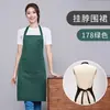 Delantal impermeable para catering, comercio exterior, impresión de logo, ropa de trabajo impermeable y a prueba de aceite para supermercado, nuevo estilo para mujer, popular en línea