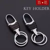 Colgante de cintura para hombre, anillo doble creativo, llavero de acero inoxidable, llavero multifuncional, abridor de botellas, llavero, fabricantes, venta al por mayor
