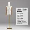 Mannequin Feminino de Meio Corpo com Cobertura de Tecido, Adereço de Exibição com Membros Móveis para Vitrine de Loja de Roupas
