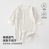 Enterizo de Bebé Algodón Clase A Todas las Estaciones Ajustado Capa Base para Niños y Niñas, Ropa Interior para Bebés Traje para Gatear para Bebés de 0 a 1 Año