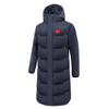 Jaqueta de Inverno de Penas Casaco Esportivo da Equipe Chinesa Casal Roupa Longa de Treino Forro de Grafeno Penas de Pato Branco Médio e Longo