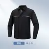 Conjunto de ropa de trabajo antiestática para primavera y otoño, camisa de trabajo elástica y resistente al desgaste, adecuado para talleres de centrales eléctricas, fábricas y entornos de oficina
