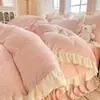 Conjunto de Cama Quatro Peças Estilo Princesa Outono e Inverno Veludo Leite Esculpido Lençol de Cama com Forro de Lã Cobertor Dupla Face de Veludo