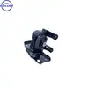 12372-0t490 123720t490 Borracha do Suporte do Motor É Adequada para Toyota Corolla 2013-
