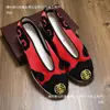 Versión de Zapatos de Alta Potencia, Zapatos Taoístas, Artículos para el Hogar, Bata Larga, Bata Corta, Calcetines de Nube, Zapatos de Algodón, Zapatos Bordados de Nube, Túnica