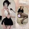 Lingerie Floral Sexy Bodycon de Secretária Ol Role Play Uniforme Sem Tirar Desejo Puro Tentação Roupa de Dormir Atacado