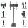 Soporte de TV de Pie 99B Monitor Oculto Pantalla Horizontal y Vertical Soporte de Pie Ajustable Base 32-50 pulgadas Mayoreo