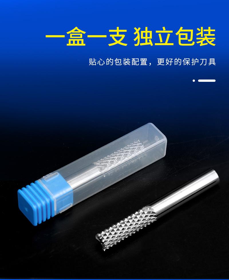 力佳自动化-平底玉米铣刀_06.jpg