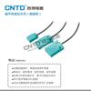 CNTD Changde eléctrico interruptor de proximidad inductivo serie CJF10 interruptor de proximidad plano CC tres hilos
