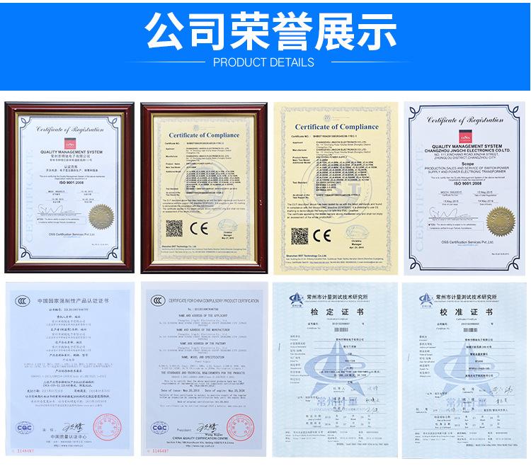 详情_14.jpg