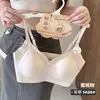Percha Estilo Mujer Correas Finas Otoño/Invierno Ligero Cálido Suave Pegajoso Cepillado Agradable a la Piel Sin Aros Copa Integrada Fija 1405 Espalda Bonita