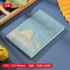 Cuaderno Guochao Ciudad Prohibida Wenchuang, caja de regalo, juego de bloc de notas de negocios, cuaderno A5, logotipo imprimible personalizado al por mayor
