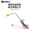 Antorcha de soldadura agua-oxígeno punta de cobre pistola de soldadura con agua pistola de soldadura hidrógeno-oxígeno herramienta para fundir platino fundir oro soldadura de joyería