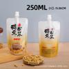 Bolsa com Bico Saco para Leite de Soja Saco Descartável para Embalagem de Líquido de Medicina Tradicional Chinesa Saco Transparente Autossustentável para Iogurte Alimentos Bebida Suco