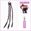 Trenza Colorida Trenza de Boxeadora para Mujer Peluca de Trenza Destacada Teñida Trenza Trenzada Celebridad Cibernética Trenza de Dopamina Trenza Pequeña Trenza Sucia Cola de Caballo Falsa