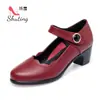 En Stock Zapatos de Salón de Tacón Medio para Primavera 2026 con Correa al Tobillo, Zapatos para Madres de Mujeres de Mediana Edad y Mayores, Zapatos de Cuero de Boca Baja con Punta Redonda y Tacón Grueso