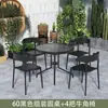Mesa y Sillas de Exterior para Ocio en Patio Impermeables al Aire Libre Protector Solar Jardín Patio Tomar Té Exhibición Exterior Mesa de Café Plegable Balcón Pequeño