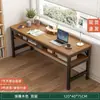 Escritorio Sencillo para Vivienda de Alquiler, Escritorio Doble para Uso Doméstico, Escritorio de Oficina para Dormitorio, Escritorio de Estudio para Estudiantes, Escritorio para Computadora de Escritorio