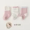 # Nuevos calcetines de rizo gruesos para bebé de otoño e invierno, calcetines para recién nacidos, calcetines de media caña para niños y niñas para bebés y niños pequeños