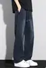 Pantalones casuales de estilo otoñal nuevo, de alta calle americana, con lavado degradado, holgados, modernos, versátiles, con caída, de pierna ancha, rectos
