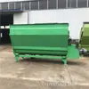 Mezcladora eléctrica horizontal de 1000 kg Mezcladora de almacenamiento diario de grano verde Tracción Mezcladora eléctrica TMR