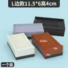 Alza pies de cama almohadilla para pies zapatero cama sofá pie base libre superposición antideslizante a prueba de humedad suministro directo de fábrica bloque elevador