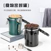 Lata de Armazenamento de Grãos de Café em Aço Inoxidável 304 Lata Selada para Pó de Café Lata de Armazenamento para Chá Leite em Pó Capacidade Extragrande 1L-3L