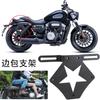 Suporte para bolsa lateral de motocicleta Jinjila Qianjiang Benda 300 Universal Side Box Alforje Suporte de montagem Estrutura de suporte