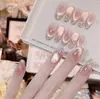 [Nude] Unhas Postiças Cat-Eye Color Nude para Ponta dos Dedos, Nova Manicure, Design de Luxo Acessível, Clareamento (Sem Caixa)