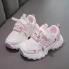 Zapatos Deportivos para Niños 2026 Primavera y Otoño Nuevo Estilo Moda Versátil para Niñas Zapatos de Papá Calzado Casual para Niños Suela Suave Zapatos para Correr