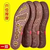 Plantillas cómodas y absorbentes de sudor para personas de mediana edad y mayores, plantillas de verano desodorantes y que retienen la fragancia para el cuidado de la salud de los ancianos, evitando que los pies se sientan sofocados