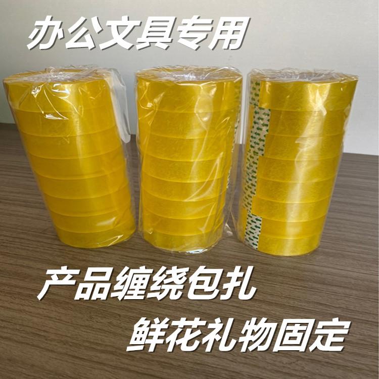 12703030528_134225147_副